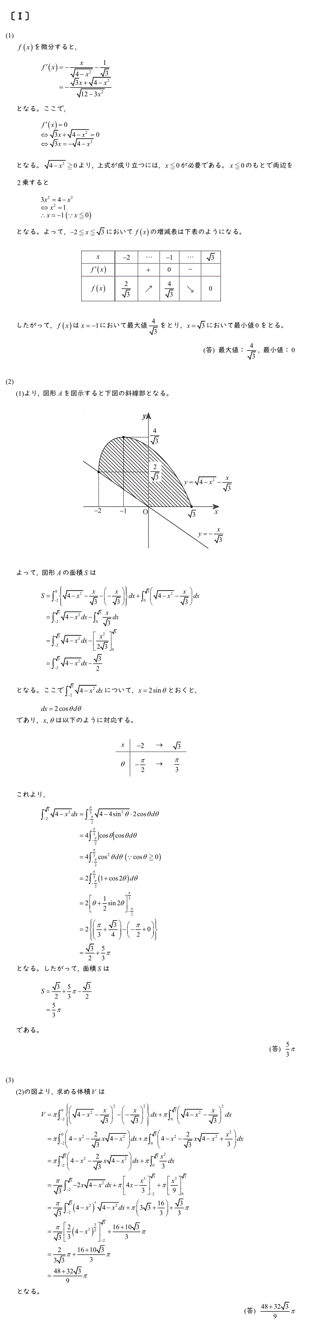 718wfLuDCmL.jpg
