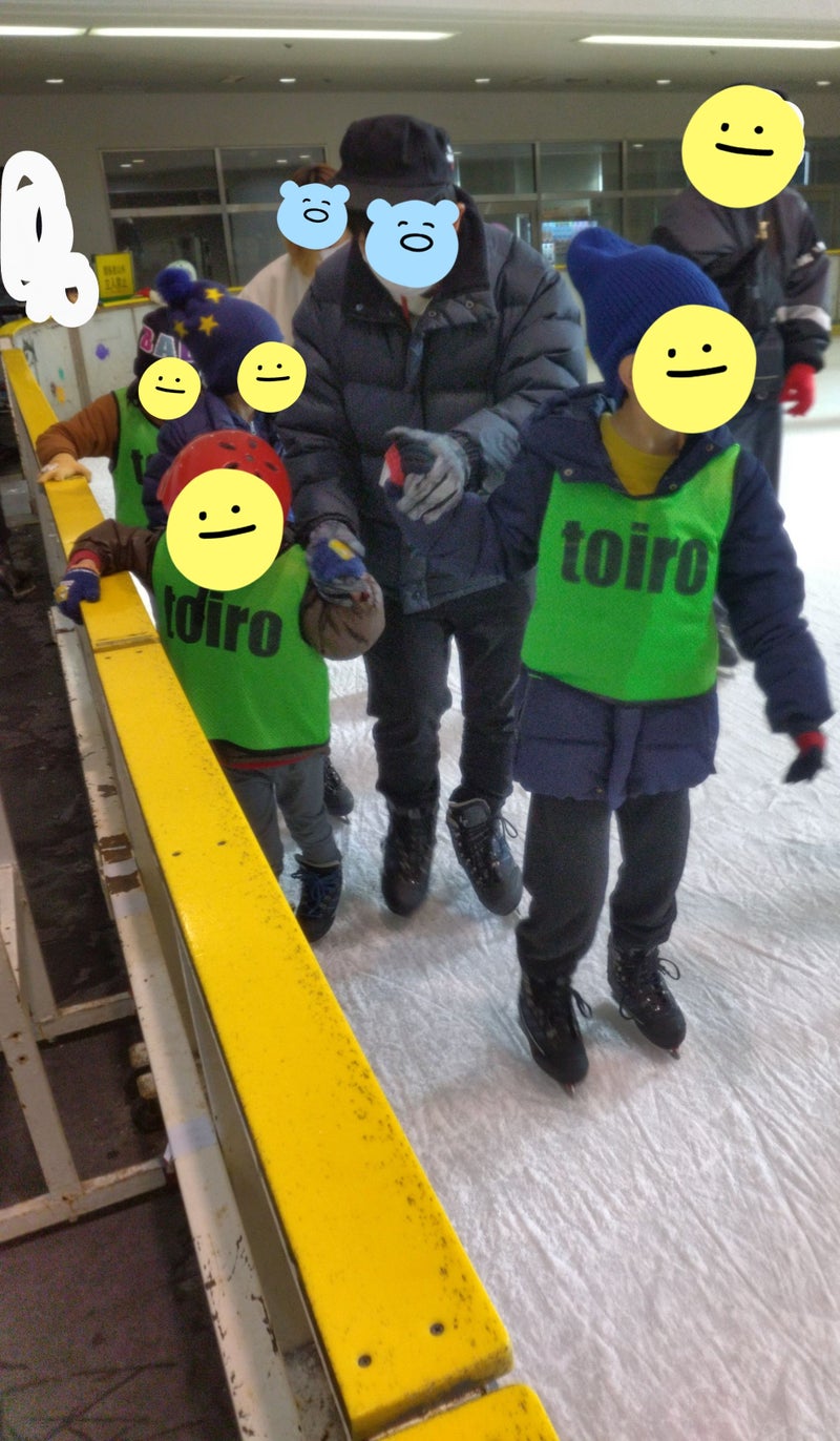 o1903326415400239511 - ２月１０日(土)☆toiro愛川☆アイススケートに行こう！！！￼