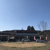 九州中央道完成の画像
