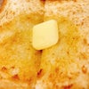 「バタートーストのバターの見た目」をclusterでトークの画像