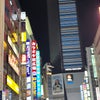 初の歌舞伎町体験の画像