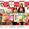 日本ケロッグ、 主食定着へ注力「大豆たんぱくオートミールごはん」の画像