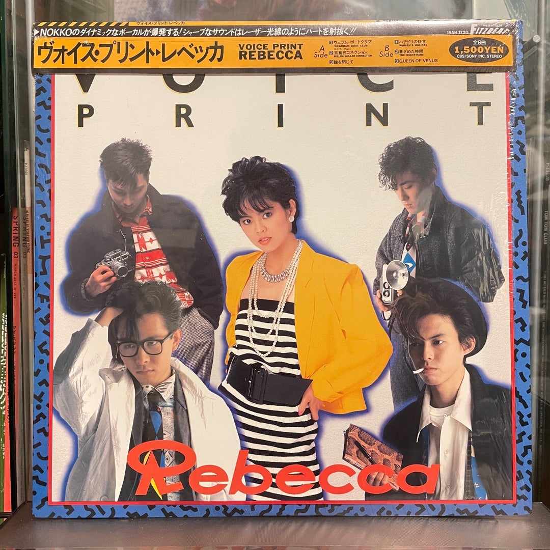 REBECCA - Voice Print ヴォイス・プリント | HERETIC!!! REBECCA - Voice Print ヴォイス・プリント | HERETIC!!!