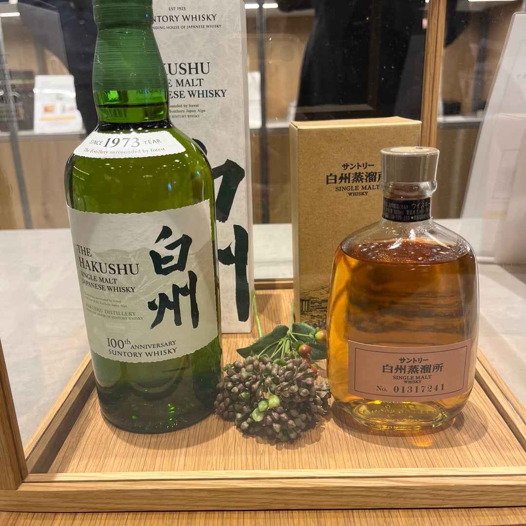 白州蒸溜所・ものづくりツアーに参加してみた。その5 | Misaのブログ 白州蒸溜所・ものづくりツアーに参加してみた。その5 | Misaのブログ
