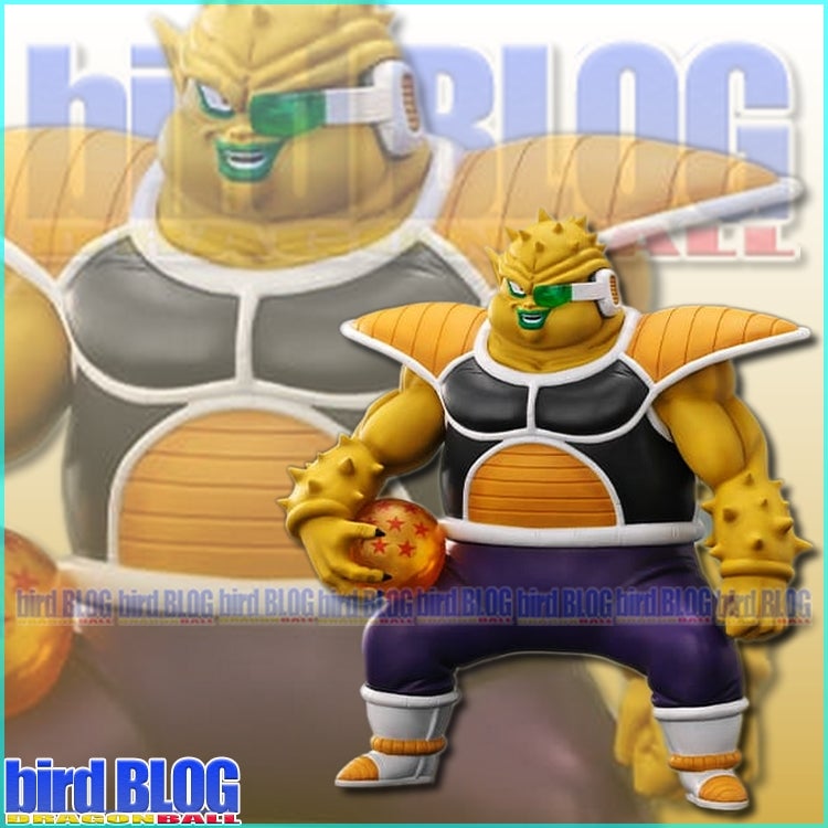 其之千五百八 ドラゴンボール アライズ ドドリア SPカラーver 其之千五百八 ドラゴンボール アライズ ドドリア SPカラーver