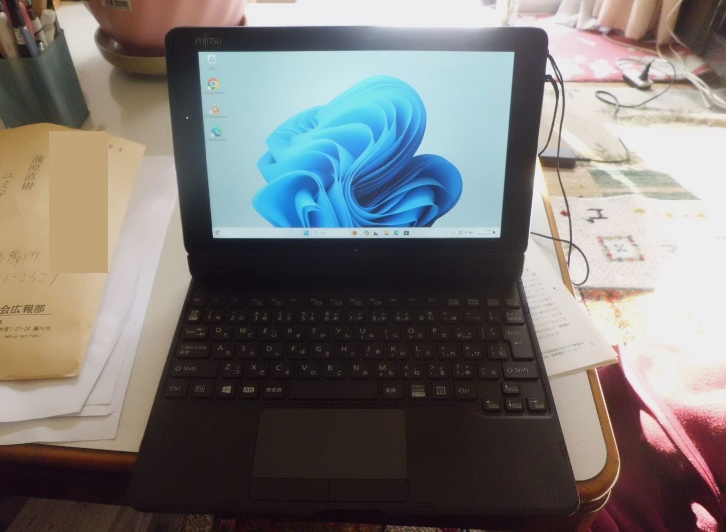 富士通「学校用」タブレット購入レポート | 童話と漫画の部屋別館 富士通「学校用」タブレット購入レポート | 童話と漫画の部屋別館