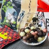 【SAZA COFFEE】バレンタイン限定ギフトと「コーヒー豆チョコ4種ミックス」の画像
