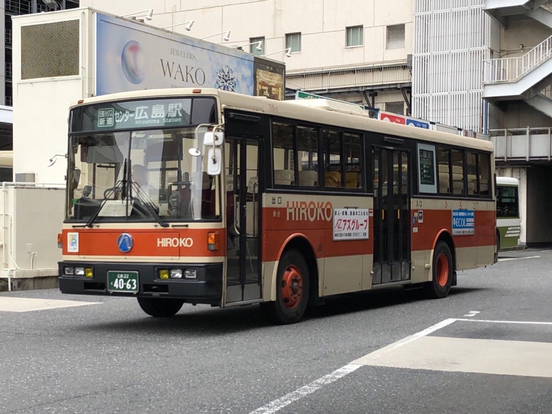 広島交通 広島22く4063(715-51) | ri92-train-busのブログ 広島交通 広島22く4063(715-51) | ri92-train-busのブログ