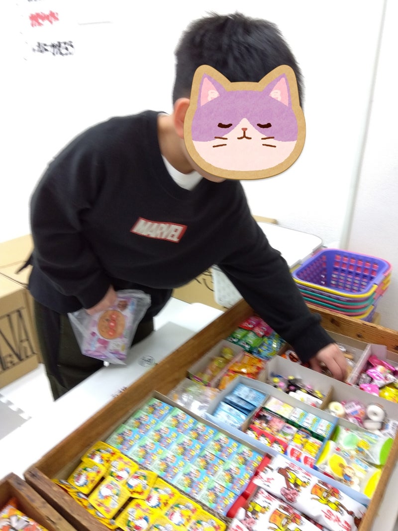 o0810108015403368089 - 2月16日 toiro開成　駄菓子屋さんが来た！！