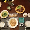 台湾風唐揚げ、味仙の青菜炒め、葱餅の画像