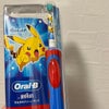 【実質無料!?】ウエルシアでオーラルBの電動歯ブラシお小遣いつきの画像