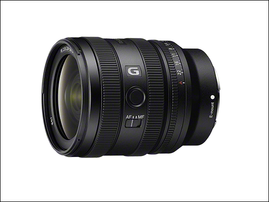 FE 24-50mm F2.8 G | TERUのブログ FE 24-50mm F2.8 G | TERUのブログ
