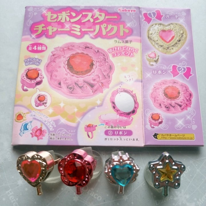 カバヤ セボンスター 2008年 ペンダント 音符 星 未使用品 吊れる カバヤ セボンスター 2008年 ペンダント 音符 星 未使用品 吊れる