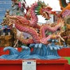 龍と鳳凰❤✨長崎ランタンフェスティバル2024✨中央公園会場✨の画像