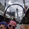 修学旅行2日目の画像