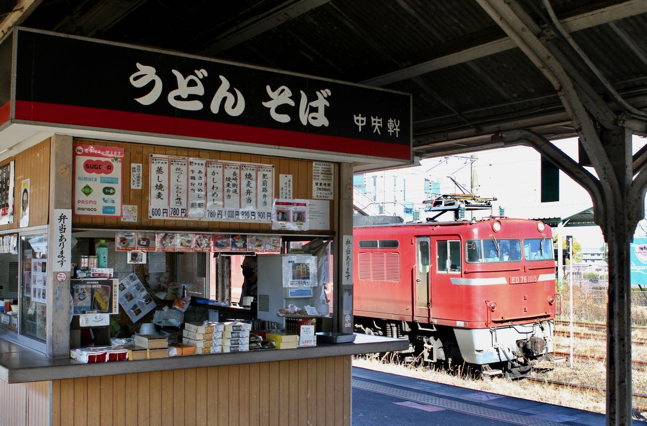 ED76形 最終ロット1015号機を眺める〜鳥栖駅にて | れきてつ ED76形 最終ロット1015号機を眺める〜鳥栖駅にて | れきてつ