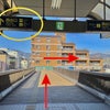 サロンまでのアクセス　【阪急桂駅からの行き方】の画像