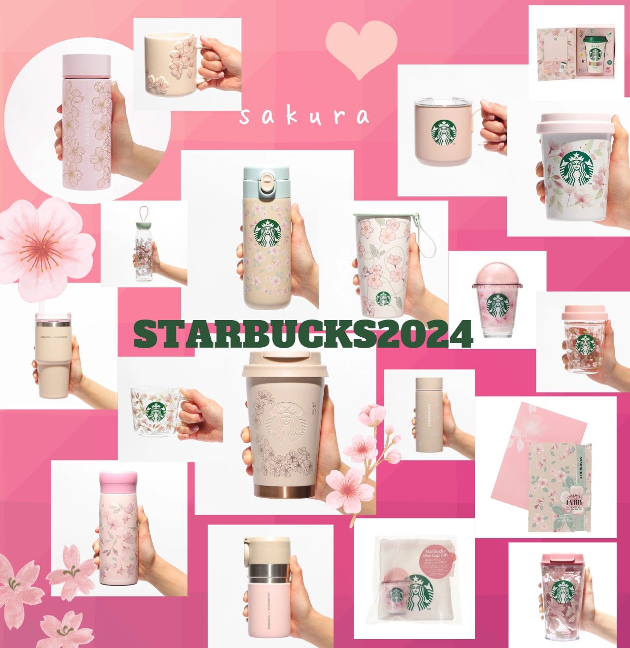 スタバSAKURA2024第二弾♪3/1オンラインストア発売 まとめ スタバSAKURA2024第二弾♪3/1オンラインストア発売 まとめ