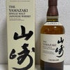 Japanese Whisky_山崎_non ageの画像