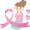 ホルモン療法3週間目の受診日。乳がん全摘手術後68日目。の画像