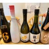 日本酒ホムパと豆柴きつねちゃんの画像