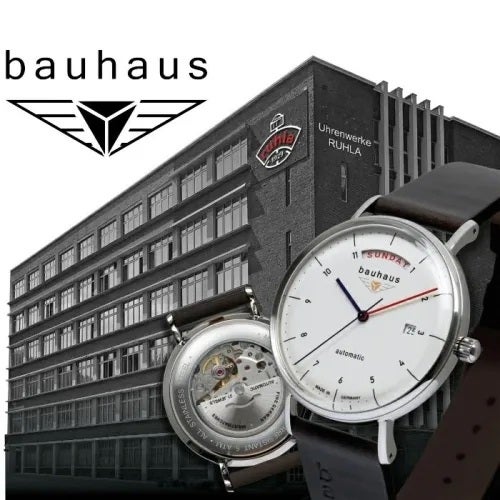 ドイツ腕時計「BAUHAUS（バウハウス）」