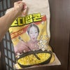韓国映画館で売られる超特大サイズのポップコーンが量やばすぎた。の画像