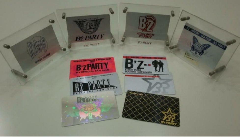 レアなグッズ | とまみーのB'z MANIA☆JAM