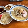 まんぷくセットを食べる（並）〜味噌ラーメン・炒飯・餃子2個〜の画像