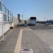 高速バスで多摩川ボートへ！