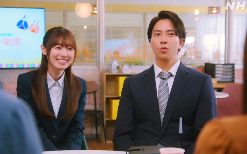正直不動産2』第5話、6話の福原遥演じる月下咲良のまとめ。 | 何かに