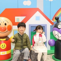 画像 ３月のイベントのお知らせ の記事より 7つ目
