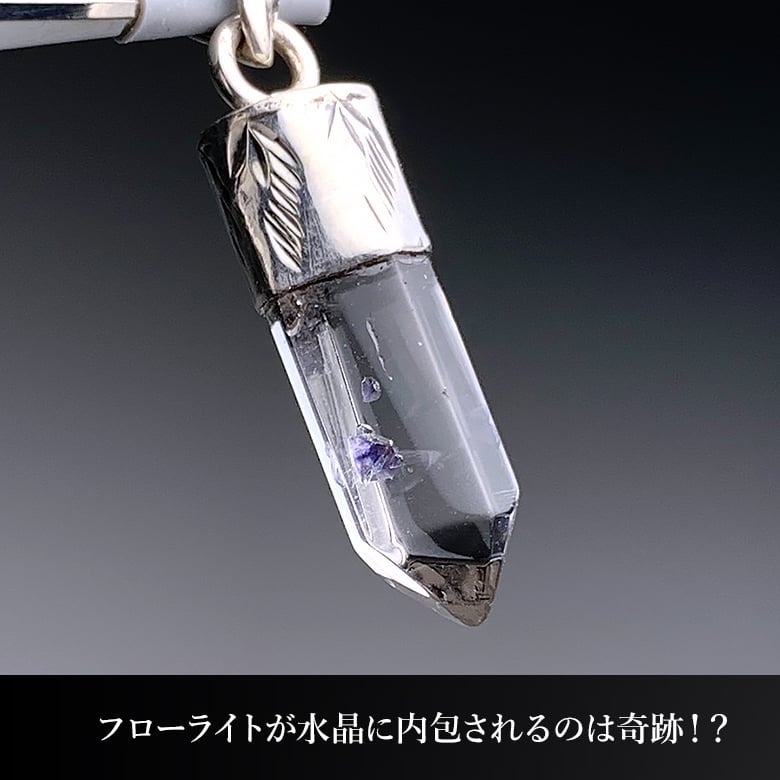 3/8新着情報☆2つの希少石ペンダント!スティブナイトイン 3/8新着情報☆2つの希少石ペンダント!スティブナイトイン
