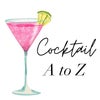 〜 Cocktail A to Z 〜 【O】の画像