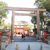 生田神社は女神さまの和の光がやさしい神戸の守り神★兵庫県のパワースポットの画像