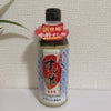タマノイ酢 / 赤酢すし酢の画像