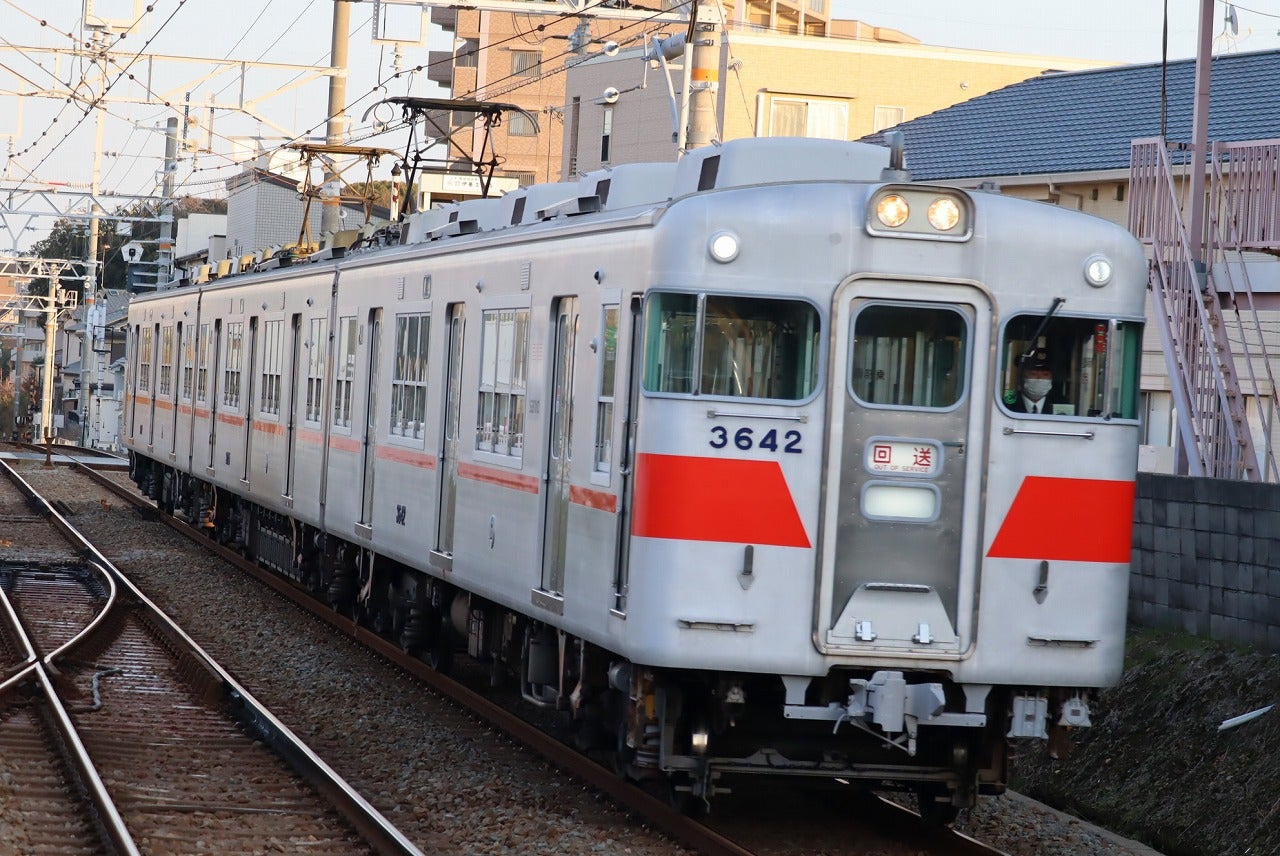 2024年3月13日 山陽3050系3074Fが3両に逆戻り！ | 直通特急ファンの記録ブログ