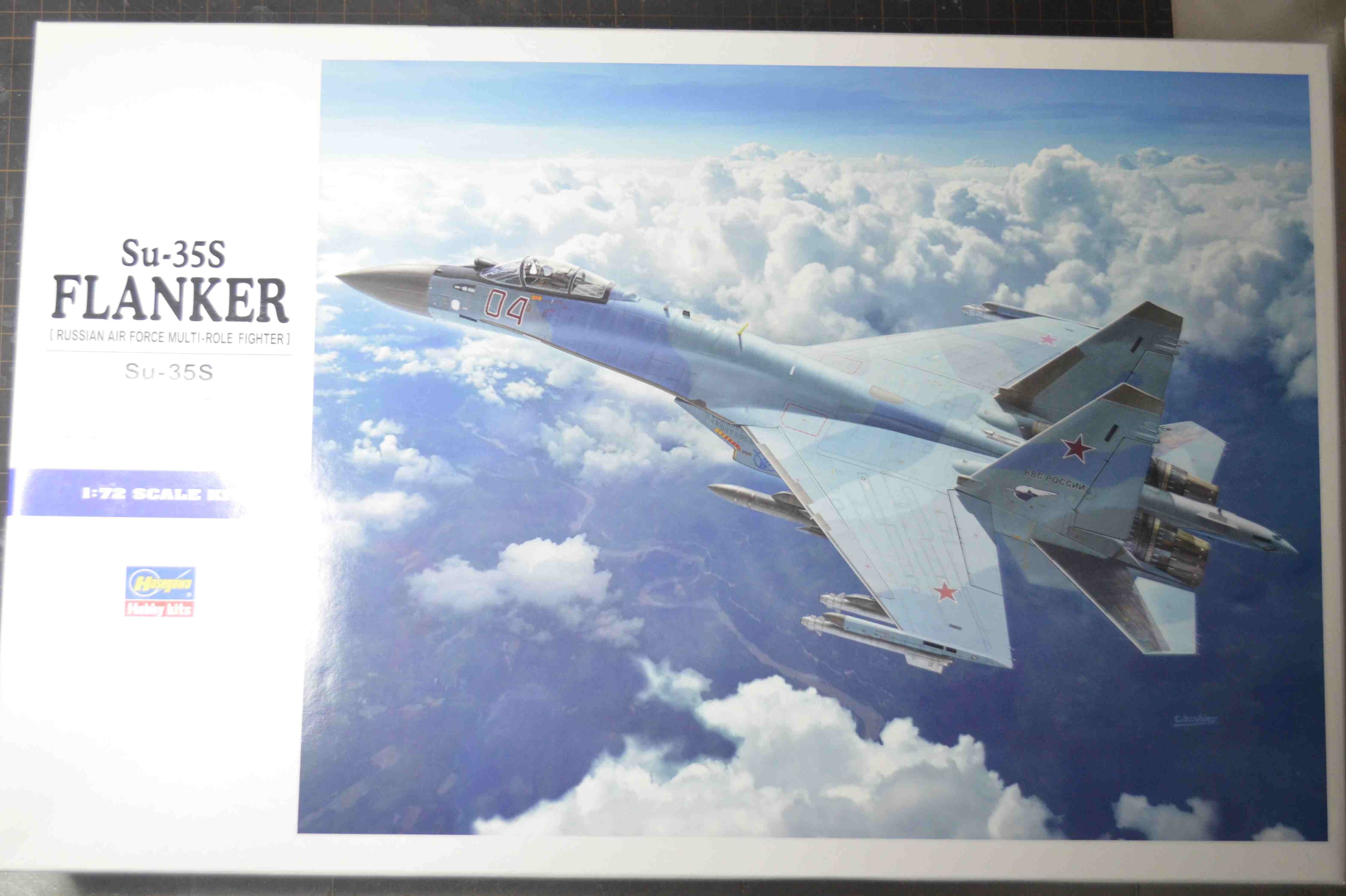 1 HASEGAWA Su-33・35フランカー | こぴっとちぴっと 1 HASEGAWA Su-33・35フランカー | こぴっとちぴっと
