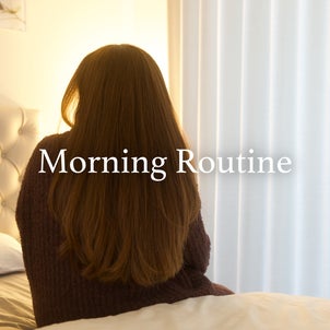 休日モーニングルーティン☀️生活をシンプルにしたいミニマリストの朝習慣の画像