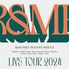 「松下洸平LIVE TOUR2024 R&ME」3月13日夜の画像