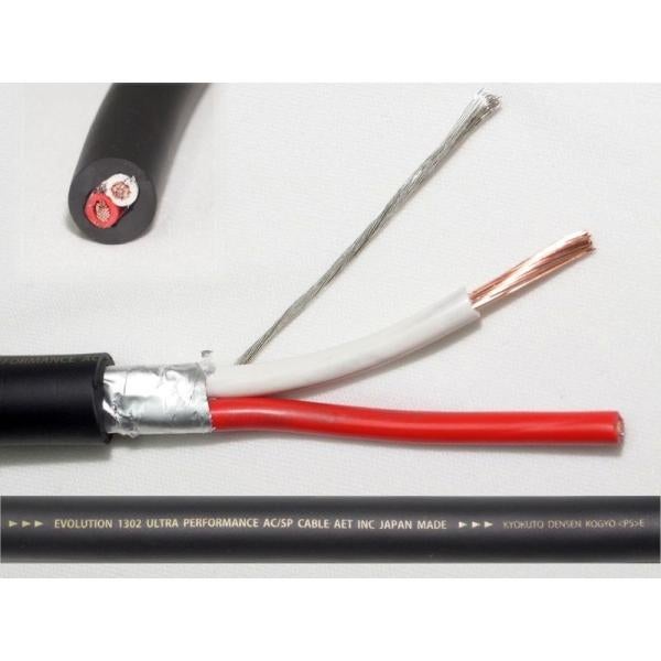 電源ケーブルの見直し SAEC AC-6000 + プラグ編 | ジャック2世の 電源ケーブルの見直し SAEC AC-6000 + プラグ編 | ジャック2世の