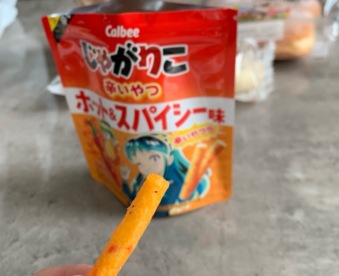 セブンイレブンで購入したお菓子 | ぐうたら主婦みちゅ セブンイレブンで購入したお菓子 | ぐうたら主婦みちゅ