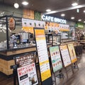 茨城カフェ巡り　～写真多めのカフェブログ～