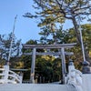 ３月２０日(水)寒川神社　(立春)の画像