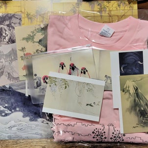 太宰府と長澤芦雪展の画像