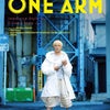 5月5日「ONE ARM」の画像