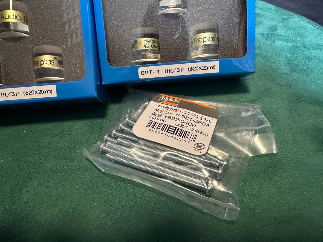 Audio Replas OPT-1インシュレーター。 | 趣味という名の修行 Audio Replas OPT-1インシュレーター。 | 趣味という名の修行