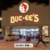 Buc-ee’s コロラド１号店オープン(o*ﾟｰﾟ)oﾜｸﾜｸの画像