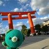 京都旅行・2日目(4)平安神宮の画像