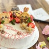 お誕生日おめでとう♡のちいかわ苺のデコレーションケーキの画像